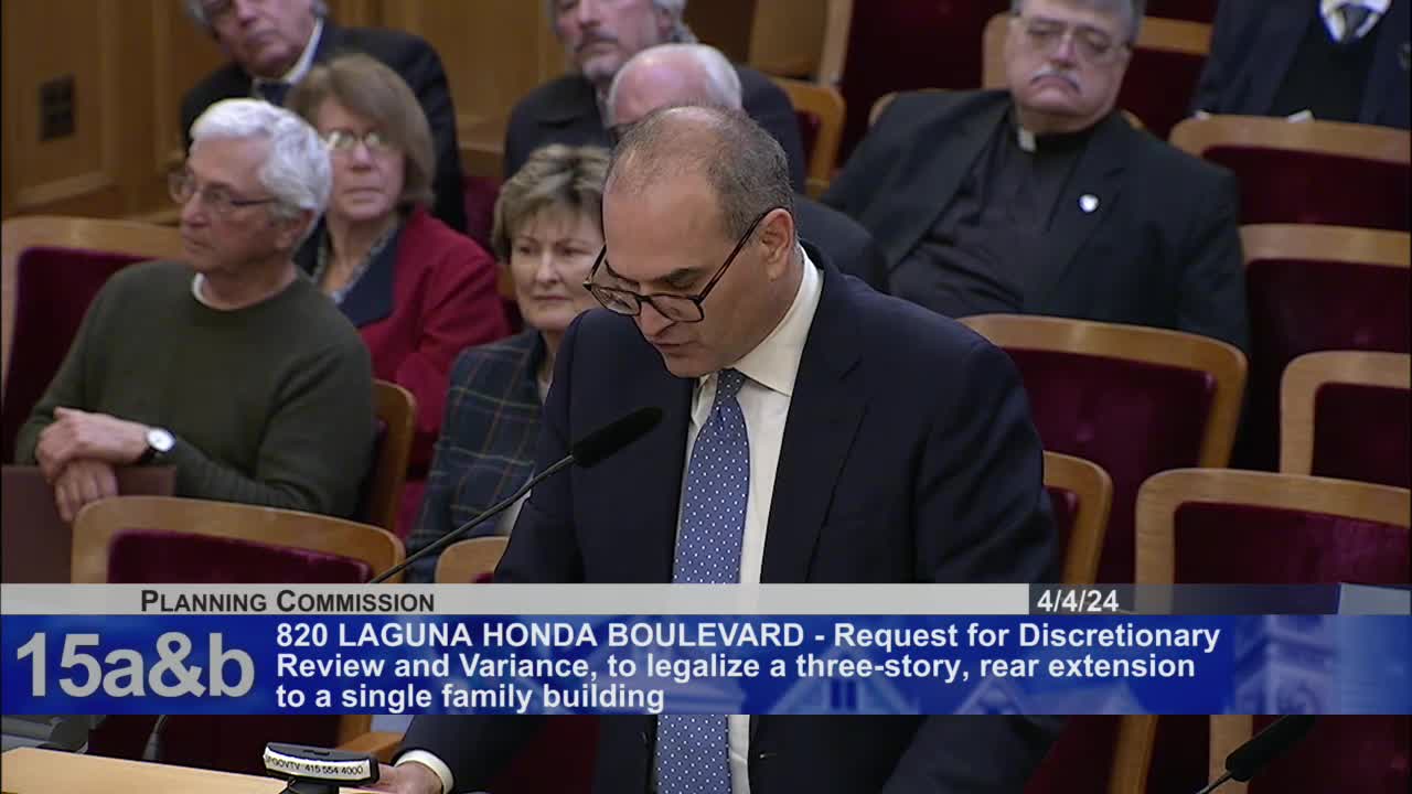 Planning Commission debates variance for controversial backyard extension permit in San Francisco