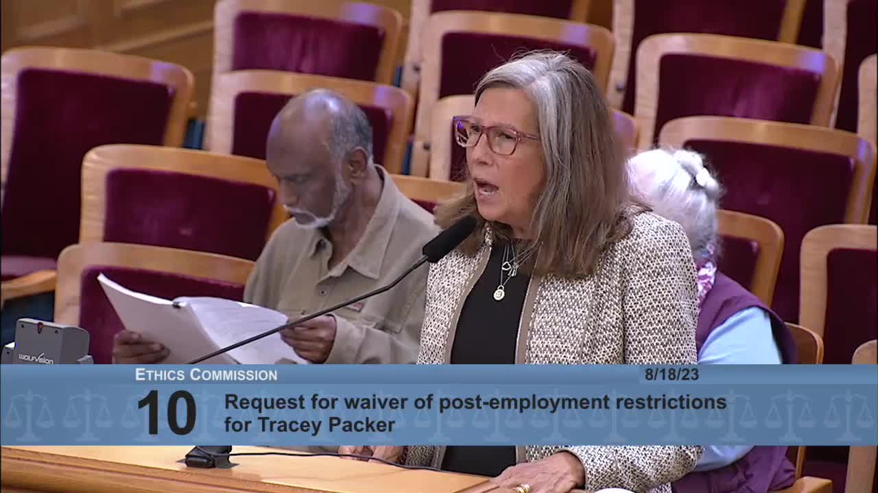 Ethics Commission grants waiver for Tracy Packer to consult San Francisco AIDS Foundation