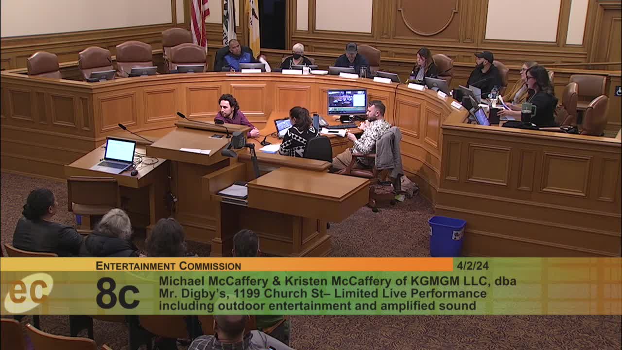 Moscone Center secures permit for expanded indoor and outdoor entertainment programming