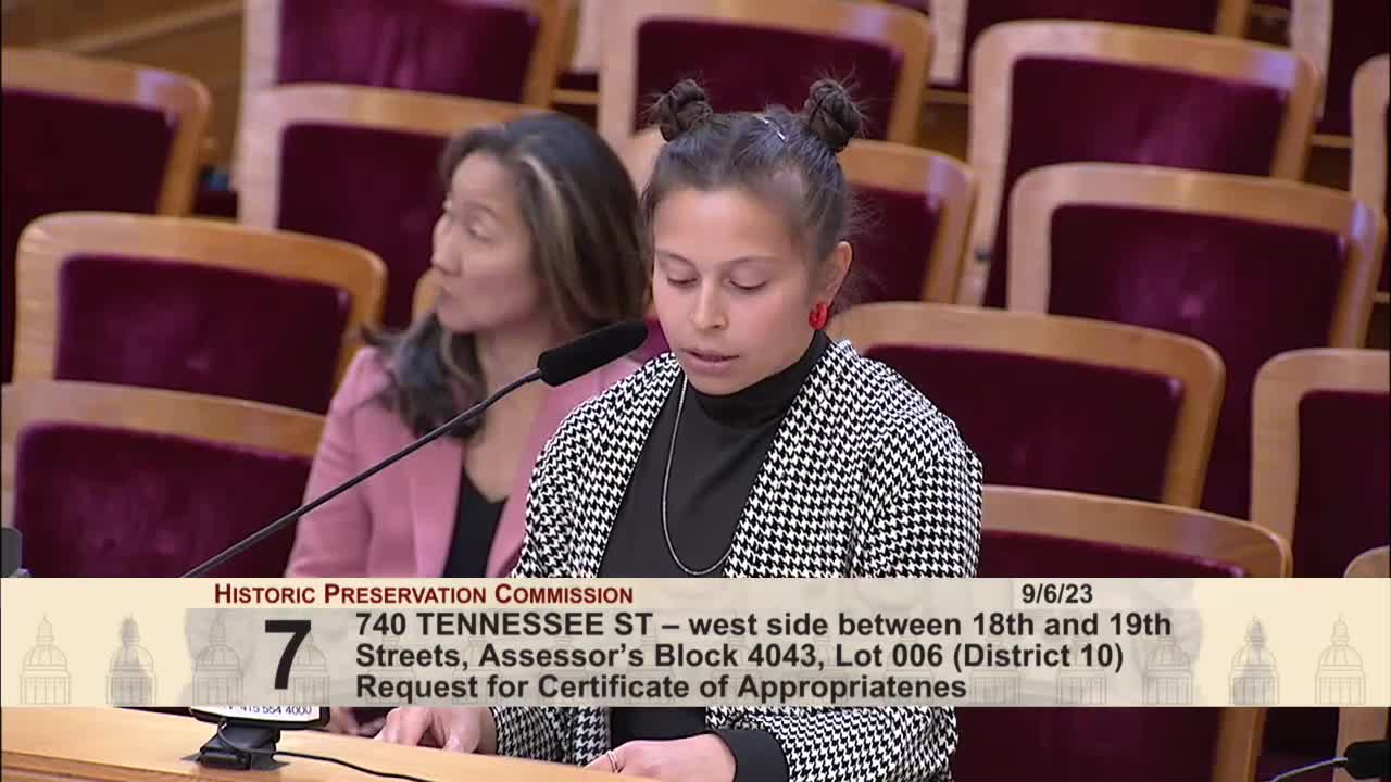 San Francisco Commission reviews alterations for Dog Patch landmark building project