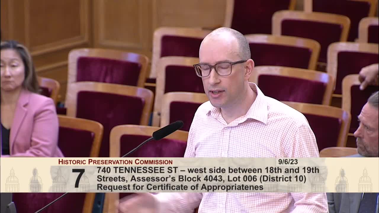 Public voices concerns over mechanical installations at historic project in Dogpatch