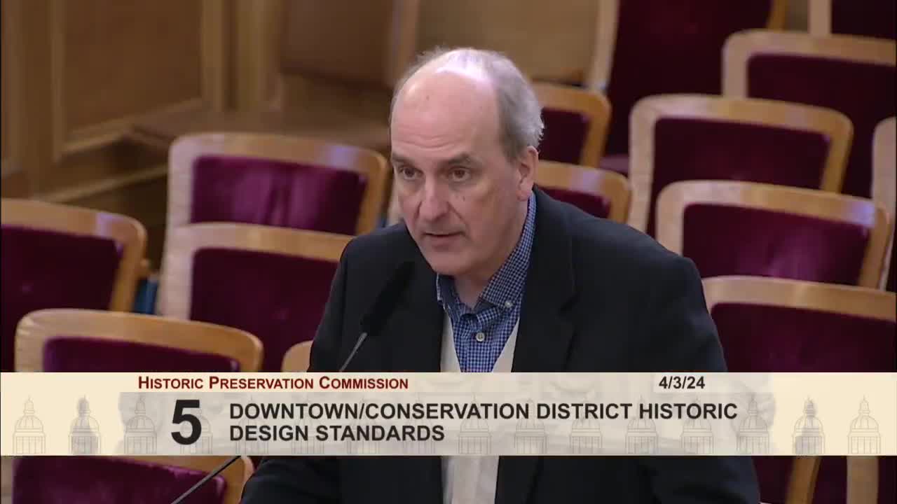San Francisco planning commission adopts new standards for storefront and signage design