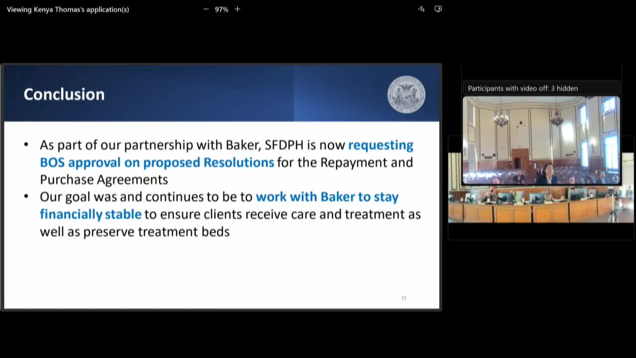 DPH team enhances fundraising efforts despite stringent public grant scrutiny