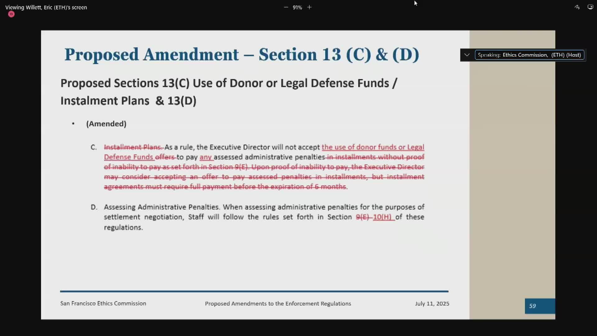 San Francisco Ethics Commission discusses whistleblower protection and investigation transparency