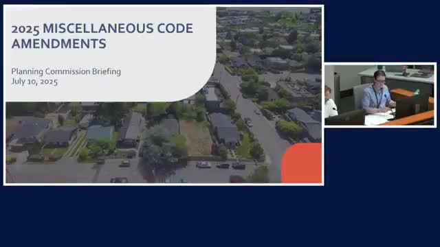 Planning Commission reviews 2025 miscellaneous code package; artificial turf exemption and state compliance items highlighted