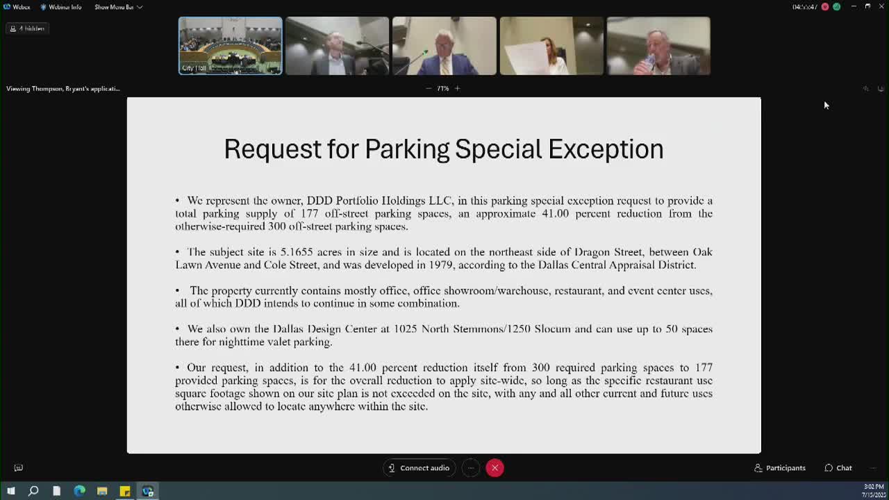 Dallas Design Center Seeks Approval for Restaurant and Event Center Development