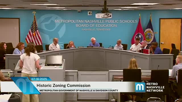 Commission approves infill at 1704 Primrose with conditions; porch height left to field verification