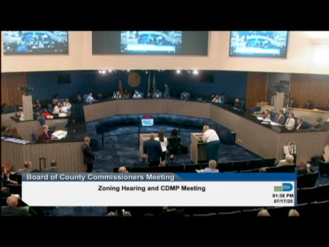 Miami Dade County Approves Comprehensive Development Master Plan Changes for Lennar Homes