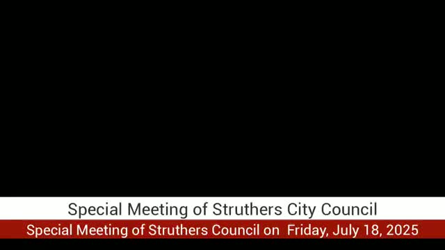 Committee reviews paving contract for five streets; contract amount not specified in transcript