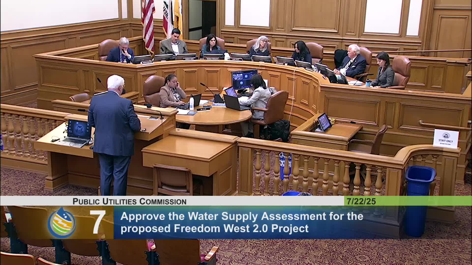San Francisco Commission Approves Water Supply Assessment for 1 Oak Street Project