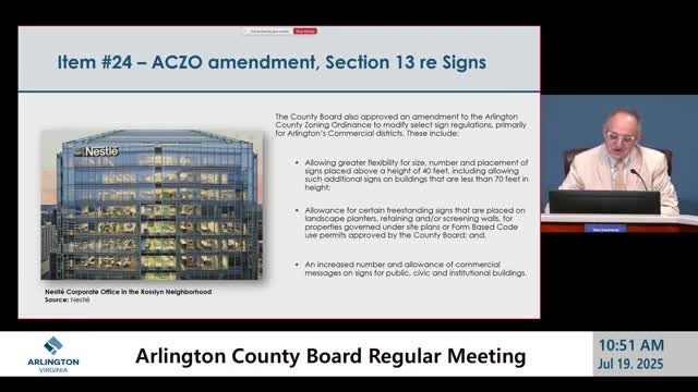 Arlington County Approves Zoning Changes for Commercial Sign Regulations