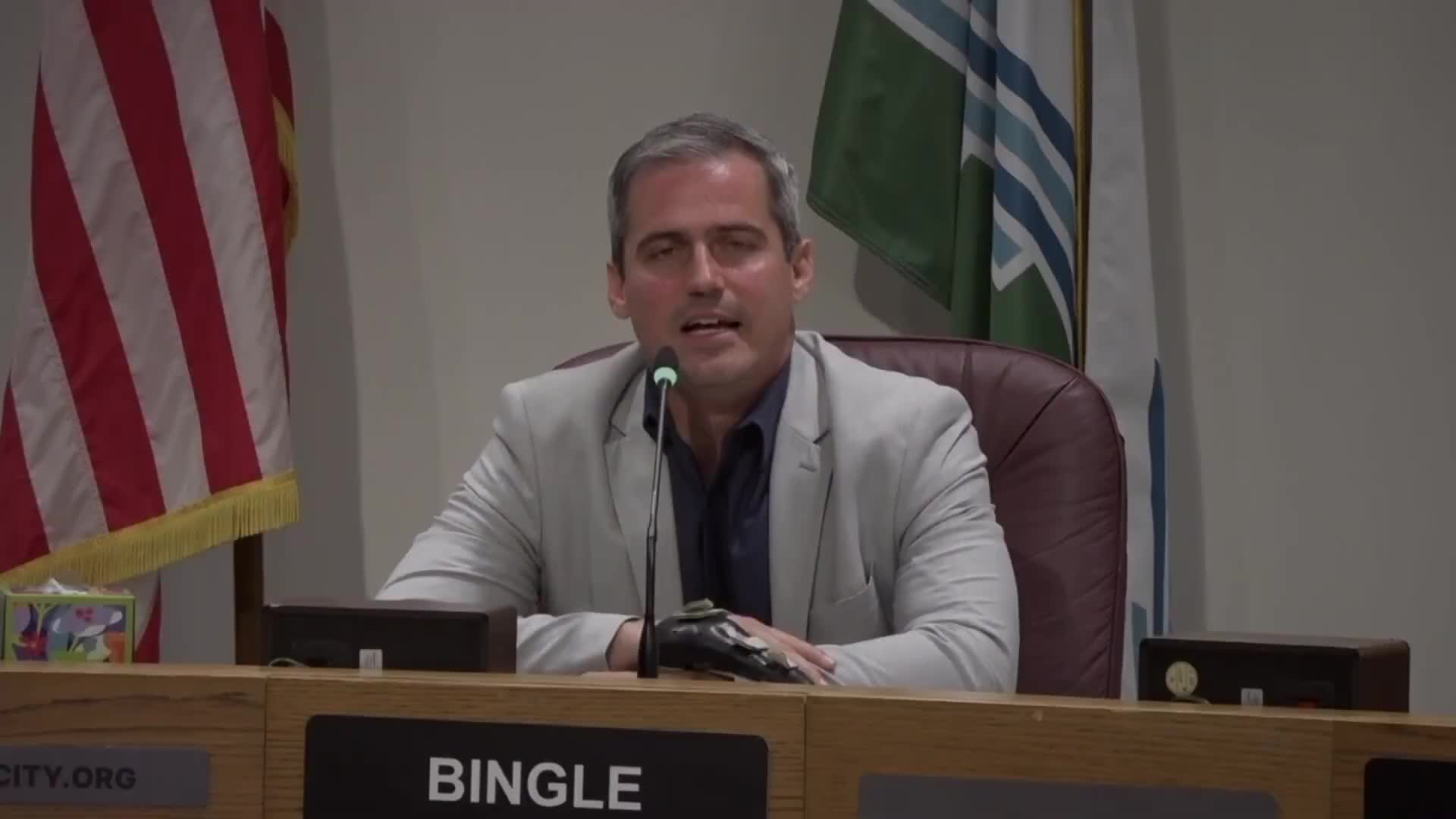 City Council Approves SWAT Gear Purchase in July 21 Meeting