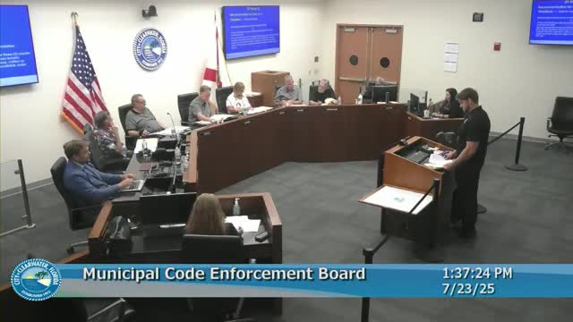 Developer says demolition, asbestos work set for Belcher Professional Complex; board continues case to Sept. 24