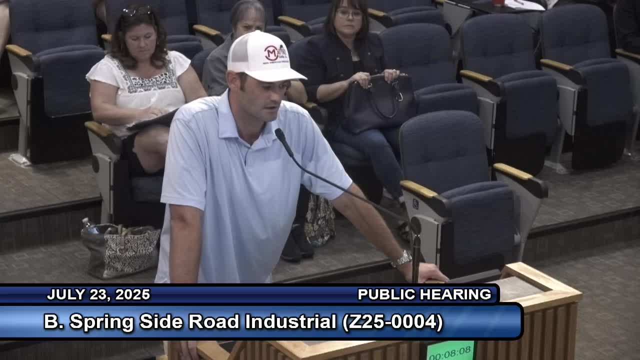 Denton Residents Discuss Zoning Concerns Amid Future Development Plans