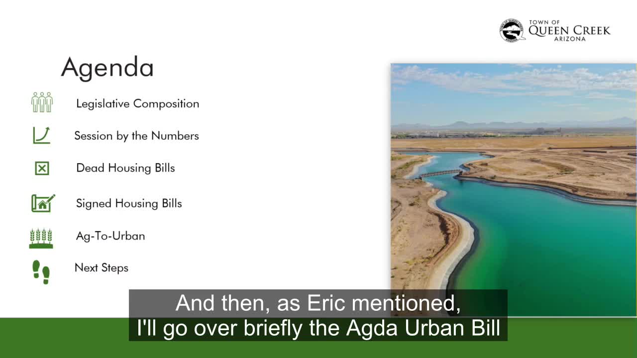 Queen Creek Town Discusses Impact of Recent Housing and Water Legislation