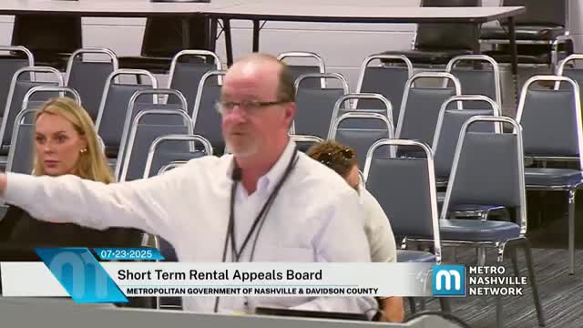 Metropolitan Short Term Rental Board of Appeals Reviews Multiple Cases in Nashville