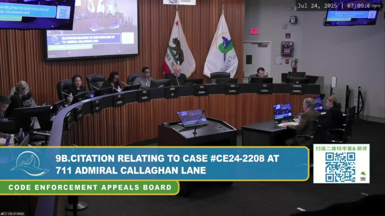 Vallejo Board Upholds Citation Against Oriam Ventures for Property Violations