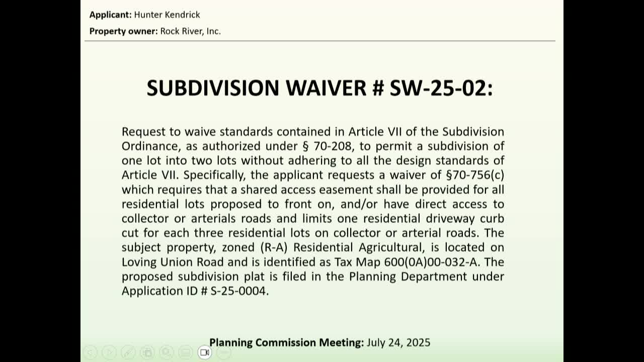 Planning Commission Approves Subdivision Waiver for Loving Union Road Property
