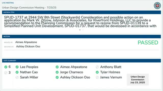 Urban Design Commission recommends removing automotive storage use and adds gated‑access, tree requirements for Stockyards SPUD