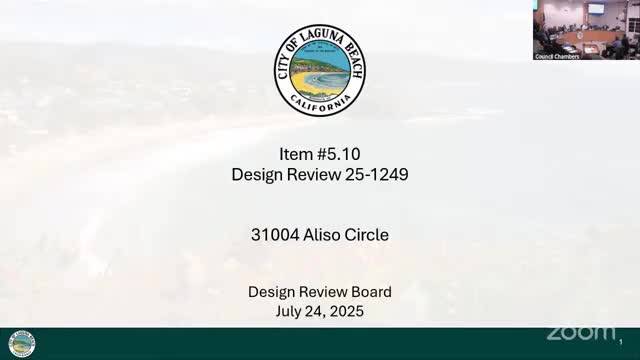 Design Review Board Considers Facade Changes for 31004 Aliso Circle Project