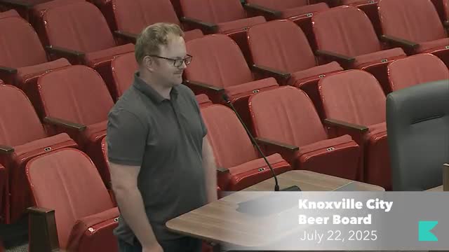 Knoxville Beer Board Delays Approval for Sport Bar Due to Ownership Discrepancies