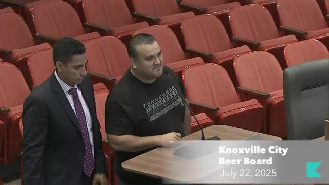 Beer board rehears Knoxville Sport Bar application after staff finds contradictory ownership documents