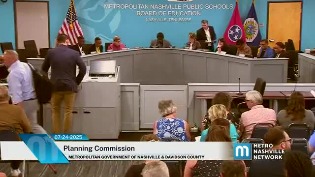 Commission approves Old Hickory Boulevard SP with conditions to preserve stone foundation and require roundabout and invasive-species removal