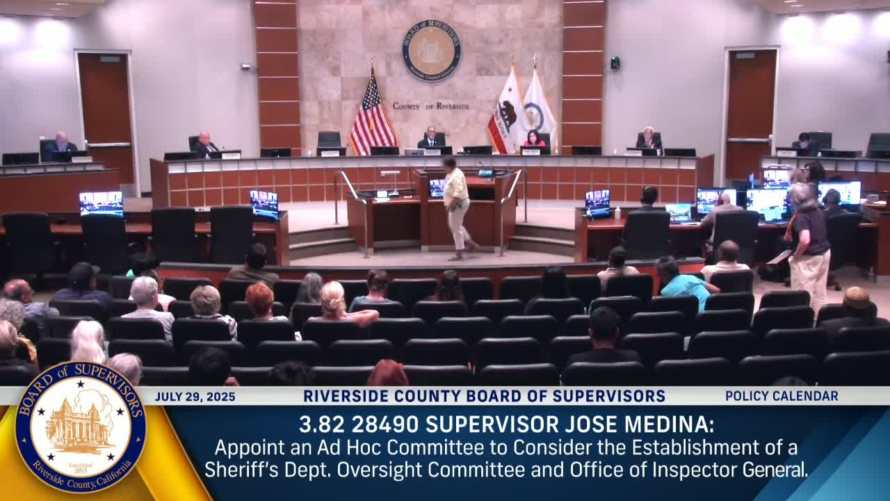 Supervisor Medina introduces ad hoc committee for sheriff's department oversight