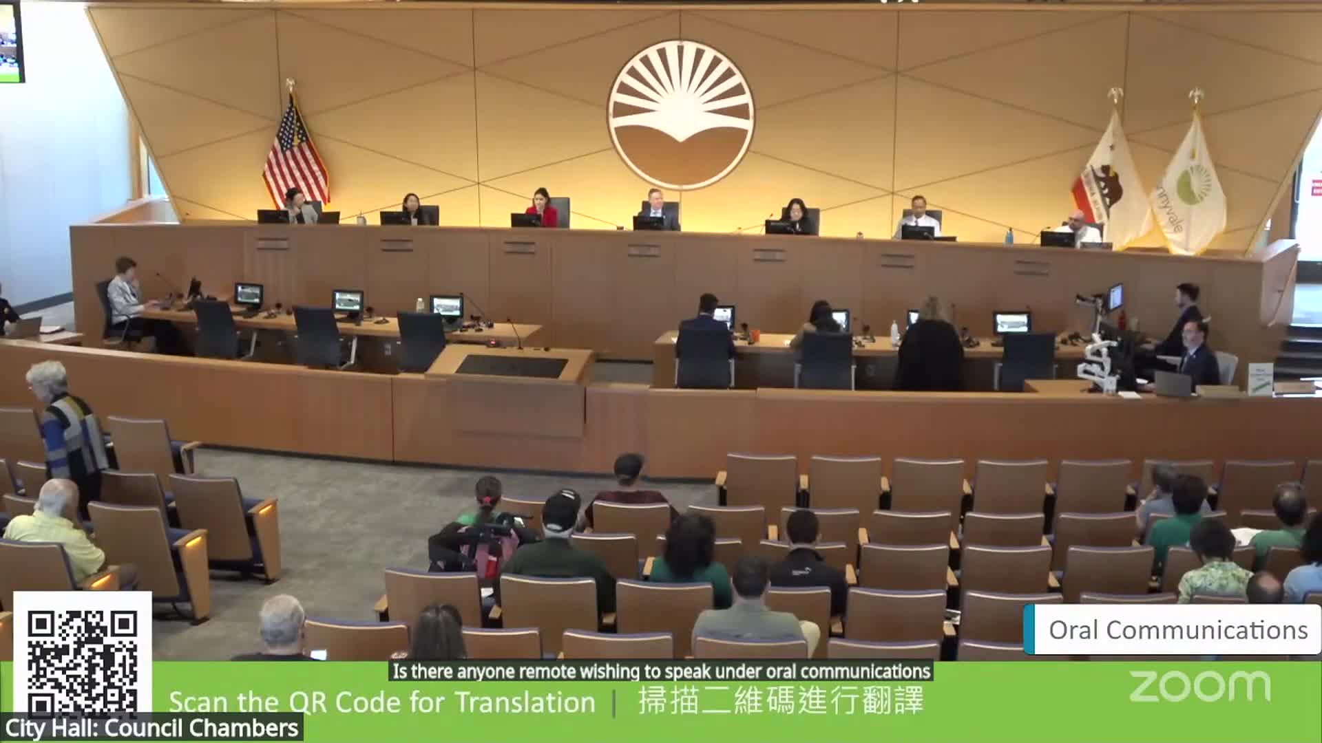 Himanshu Sathy addresses city council on revamp of Re Village Center master plan