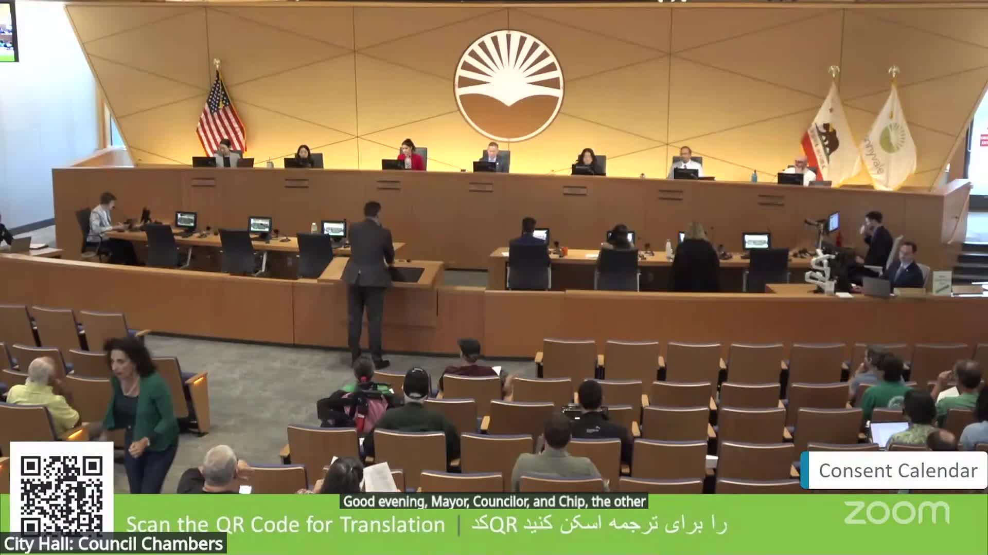 City Council Approves Improvements on Tasman Drive Following Pedestrian Bicycle Study