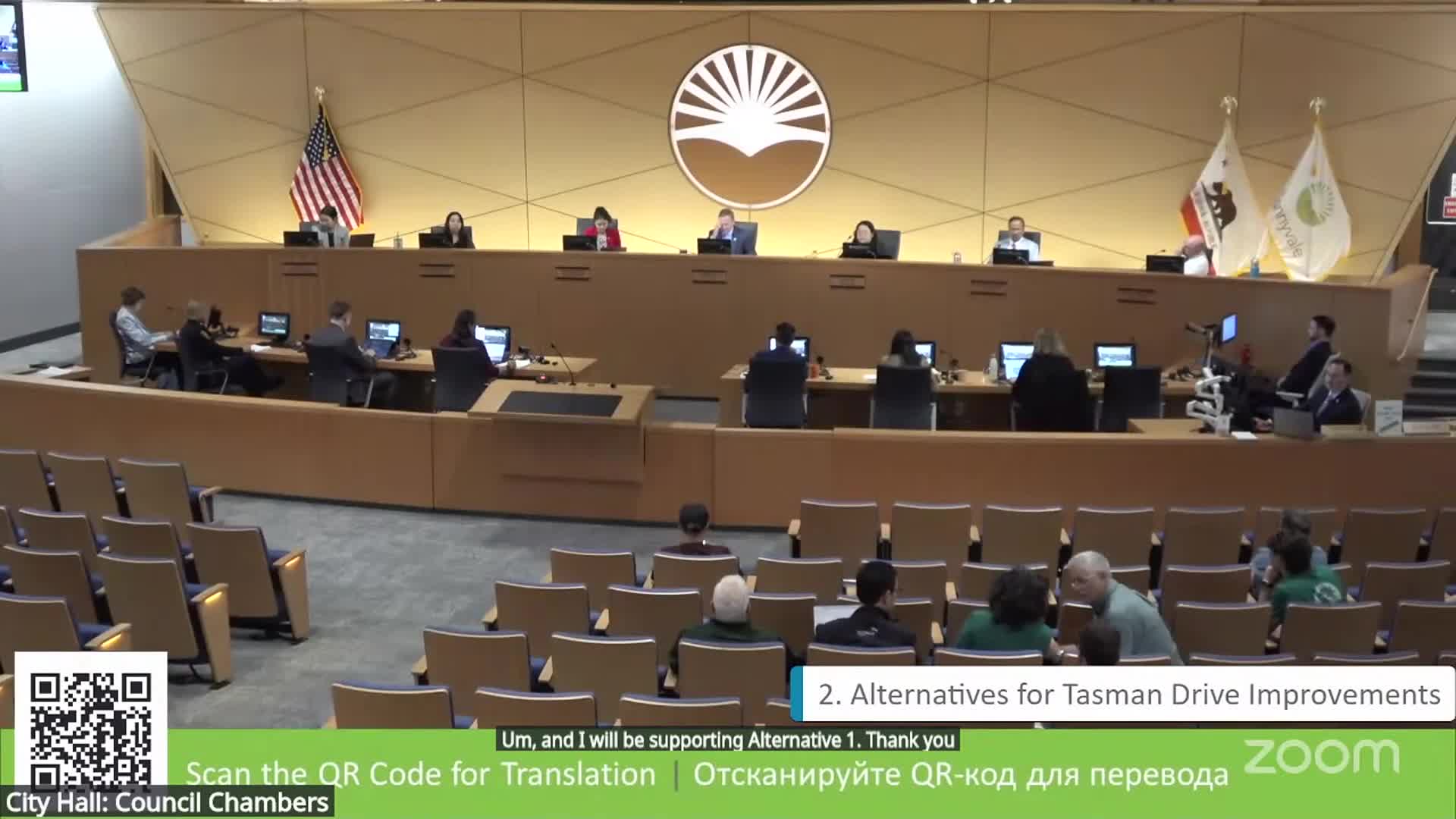 City Council Approves Motion for Safer Multiuse Trail Improvements on Persian Avenue