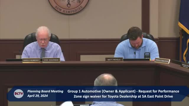 Planning Board Evaluates Signage Waiver for New Bedford Toyota Dealership