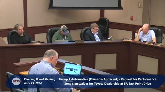 Bedford Historical Society seeks approval for community center in former school building