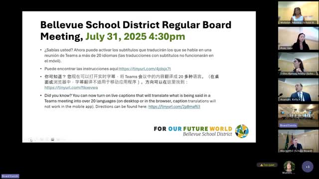 Houston Board Implements New Land Acknowledgment Protocol During Meeting