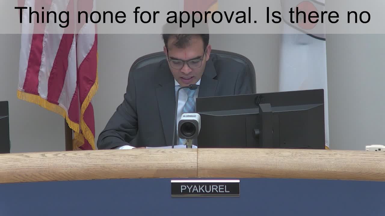 Finance Committee Approves Police Job Description Change to 32 Hours