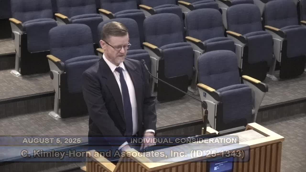 City Council Approves $133M Plan for New 30 MGD Wastewater Treatment Facility