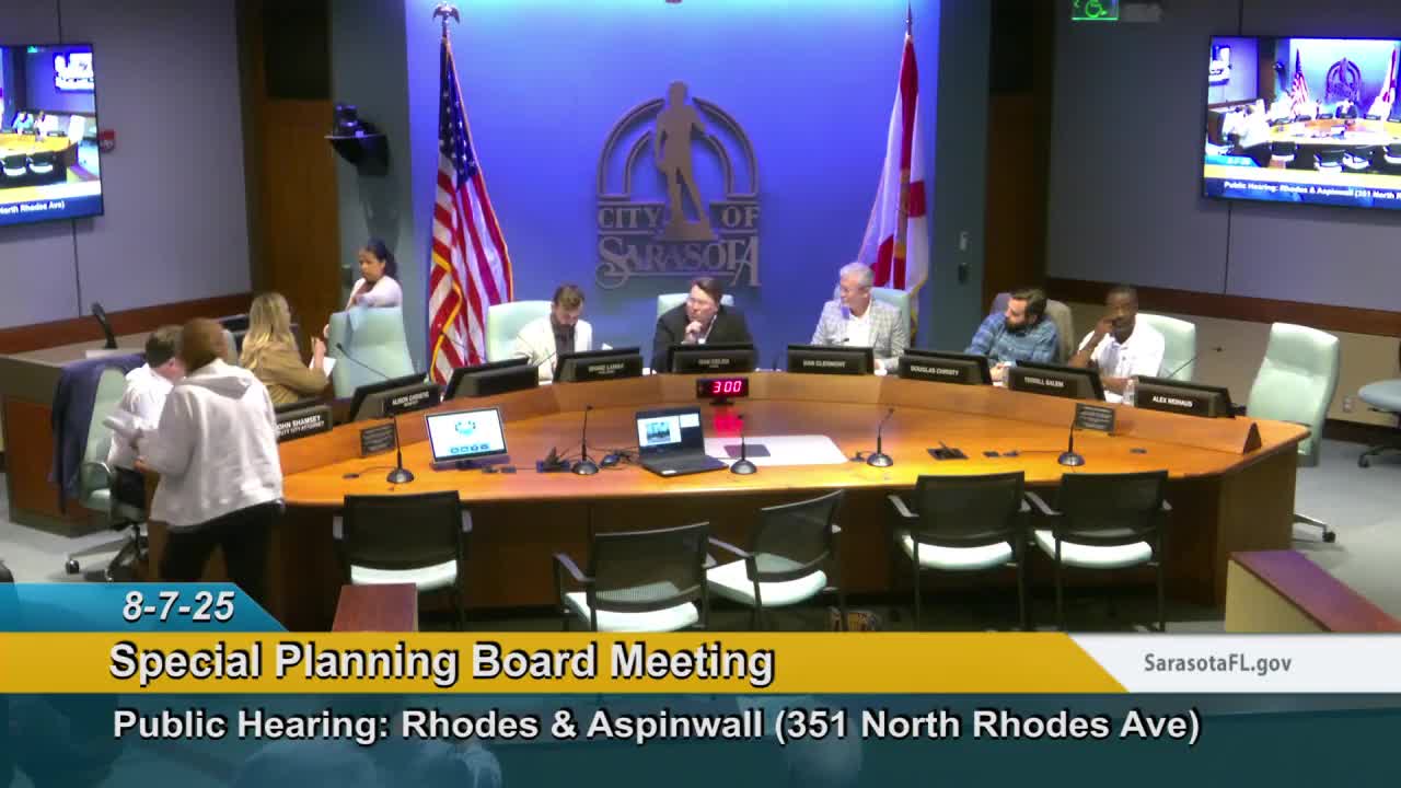 City Council Approves Rezone and Site Plan for New Development Project