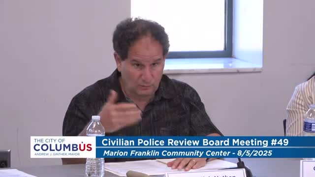 Columbus DIG Unfounds Multiple Misconduct Allegations Against CPD Officers