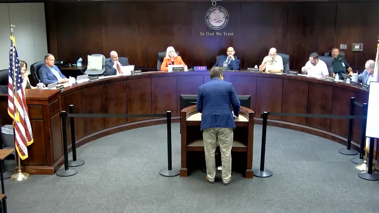 EDA quarterly report approved; commissioners debate scope, metrics and future county role