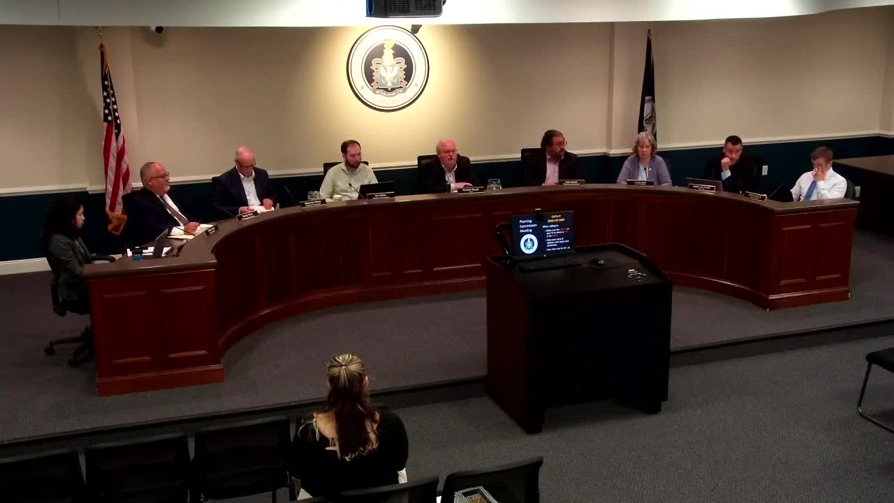 Commission Approves Special Use Permit for Floodway Project Ahead of City Council Review