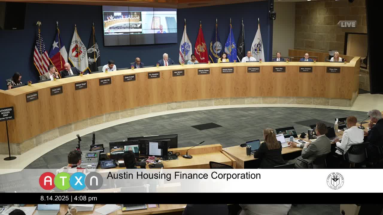 Miller Local Government Corporation Approves Fiscal Year 2026 Budget at Austin Meeting