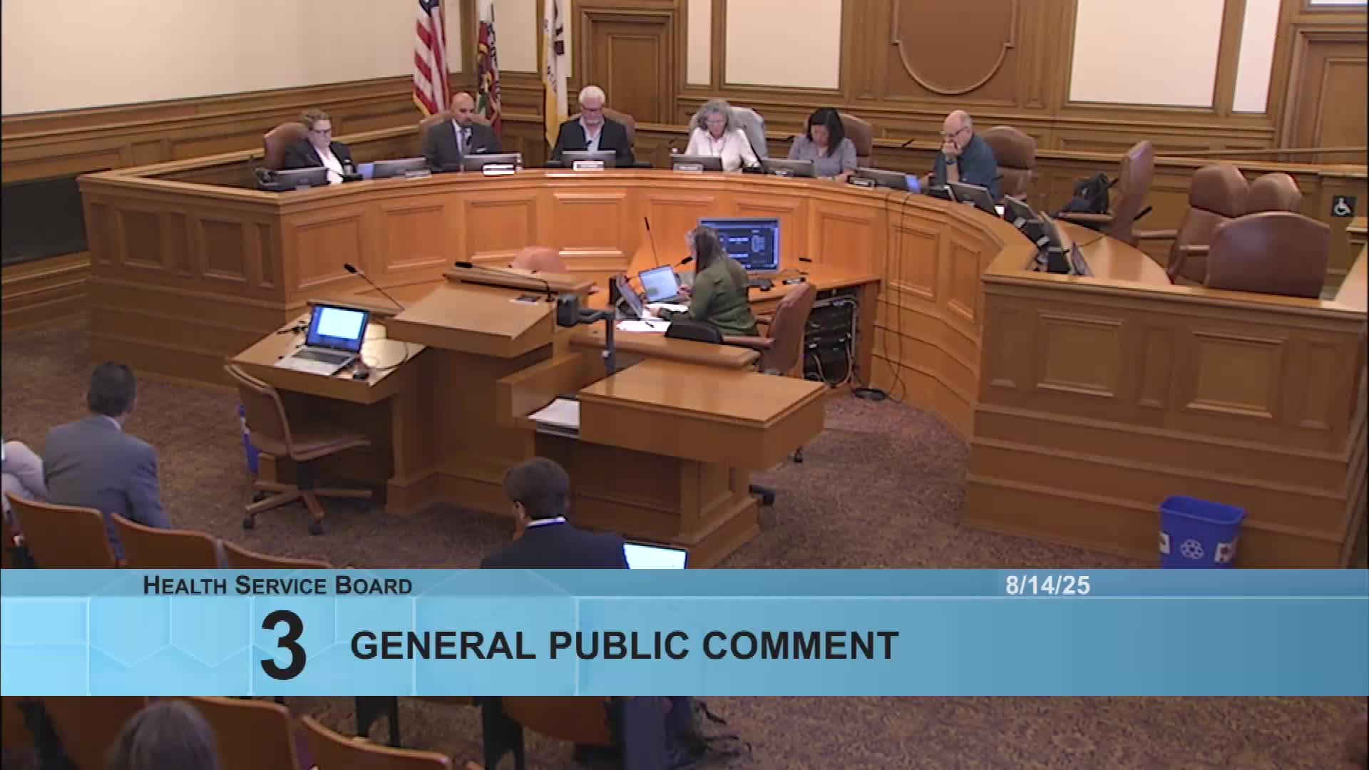 Health Service Board hears public comments on Kaiser and Blue Shield policies