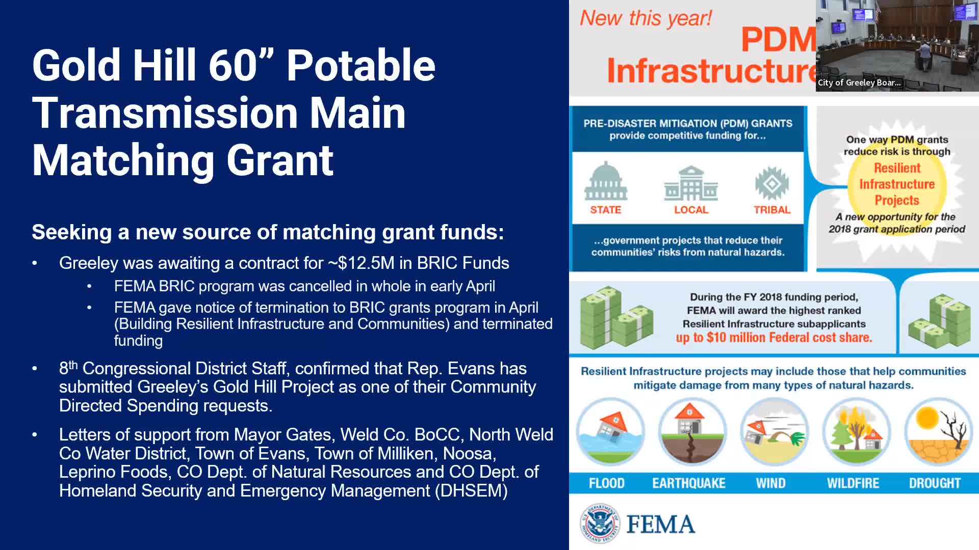 Greeley Art Commission to seek proposals for artwork at wastewater plant entrance