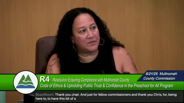 Multnomah County Commissioners Align on External Investigation of Ethics Compliance