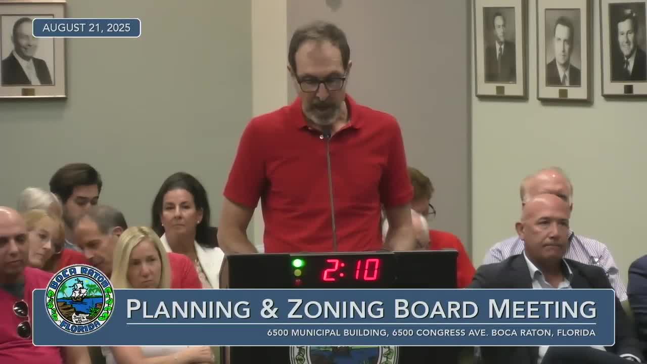 Neighbor Opposes 12 Story Hotel Over Traffic and Safety Concerns