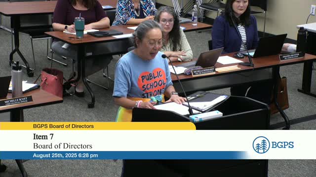 School Board Backs Wayfinder Program for Emotional Learning and Student Engagement