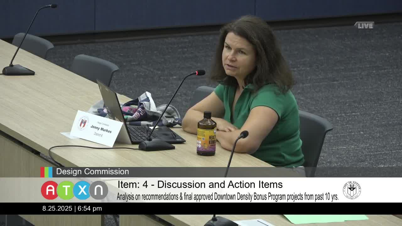 Commissioners Discuss Building Design and Community Engagement Challenges in Austin