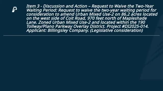 Plano commission waives two‑year waiting period so Beacon Square may seek veterinary use; future zoning case required