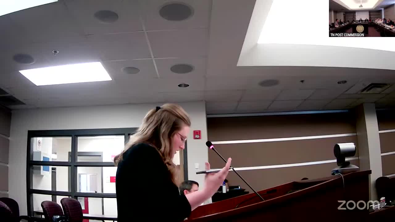Investigation Reveals Allegations Against Sergeant McGowan for Workplace Misconduct