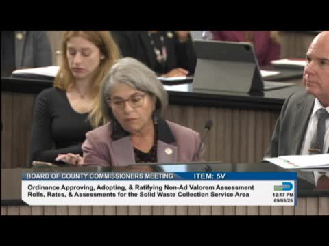 Commissioners Approve Coral Gables University Station Sub Zone Amendments